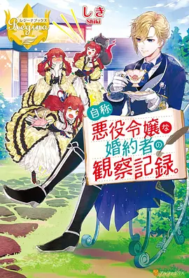 神马影院在线观看 - 鬼灭之刃